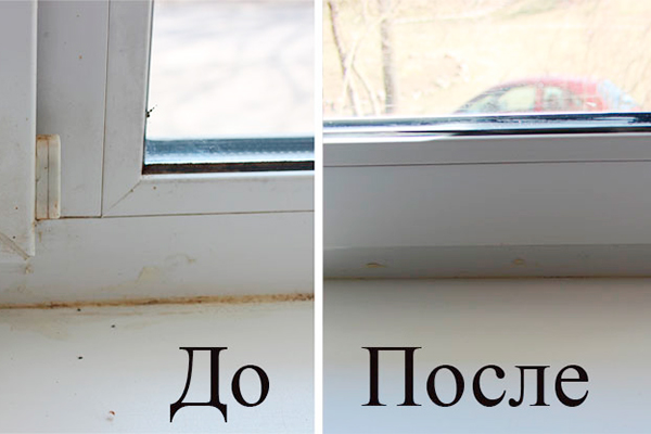 Новый метод мытья окон без разводов и отбеливания пластика который работает