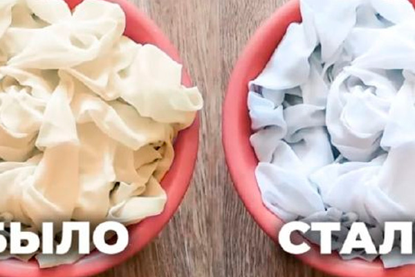 Как за час привести тюль в белоснежное состояние: простой способ от китаянки