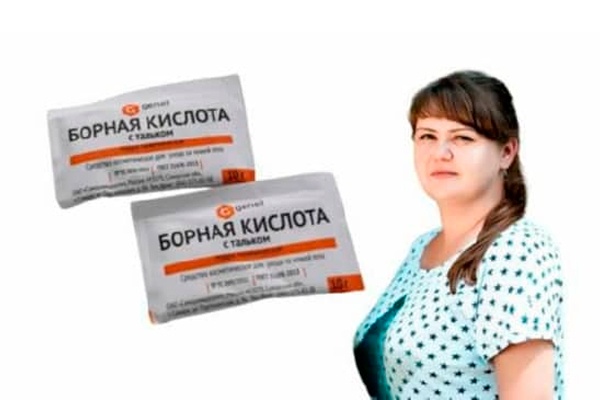 Хитрости с борной кислотой для дома: 5 советов, которые облегчают жизнь
